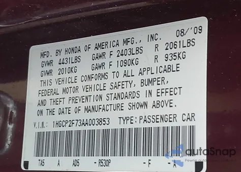 2010 Honda Accord 2.4 Ex из США, поврежденный, VIN 1HGCP2F73AA003853